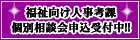 ���������l���l�یʑ��k��\����t��